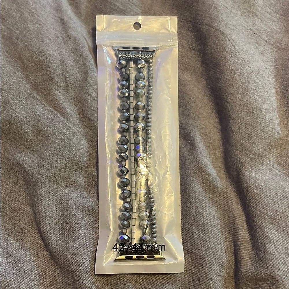 Silver Beaded Apple Watch Band